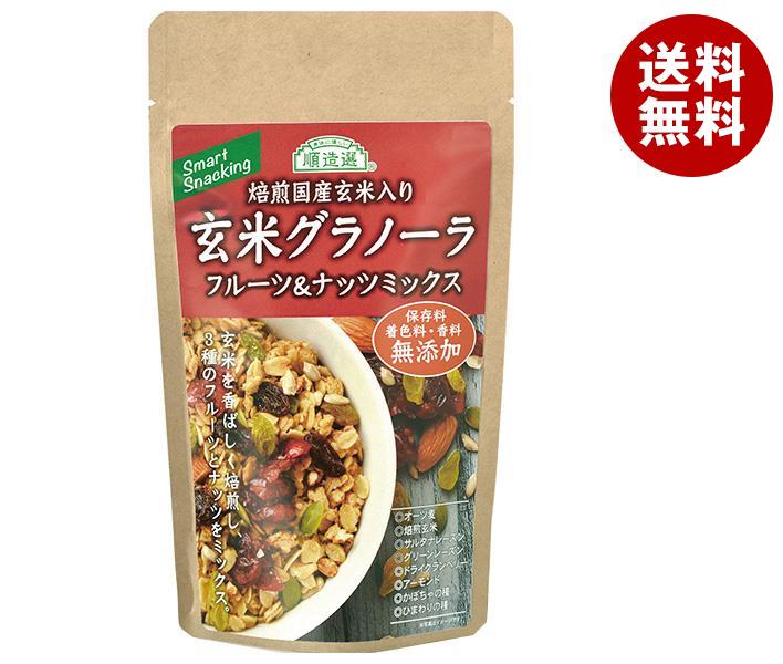 [ポイント5倍！4/10(金)1時59分まで全品対象エントリー&購入]マルカイ 玄米グラノーラ フルーツ＆ナッツミックス 120g×15袋入×(2ケース)｜ 送料無料 健康食品 シリアル 袋 無添加