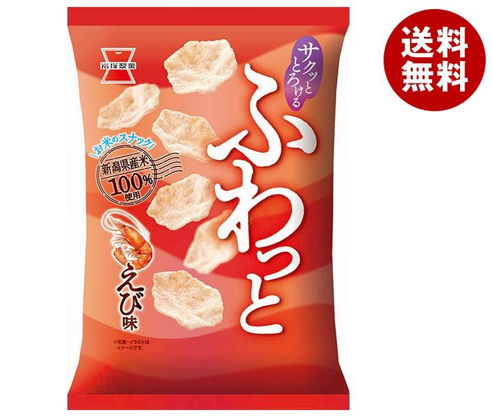 楽天市場】【送料無料・メーカー/問屋直送品・代引不可】全珍 お