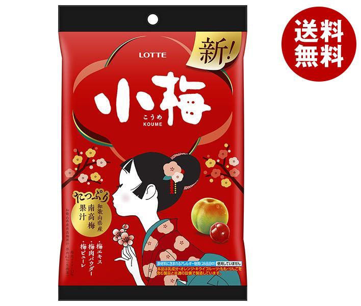 楽天市場】[ポイント5倍+200ポイント！7/11(金)1時59分まで全品