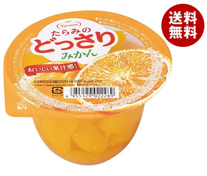 たらみのどっさり ミックスゼリー 230g×6個×8箱　(計48個) 激安 Amazon.co.jp: たらみのどっさり ミックスゼリー 230g×6個
