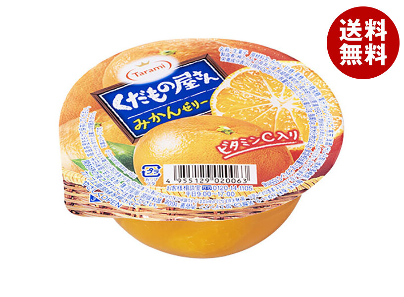 楽天市場】たらみ たらみのどっさり みかんゼリー 230g×24(6×4)個入