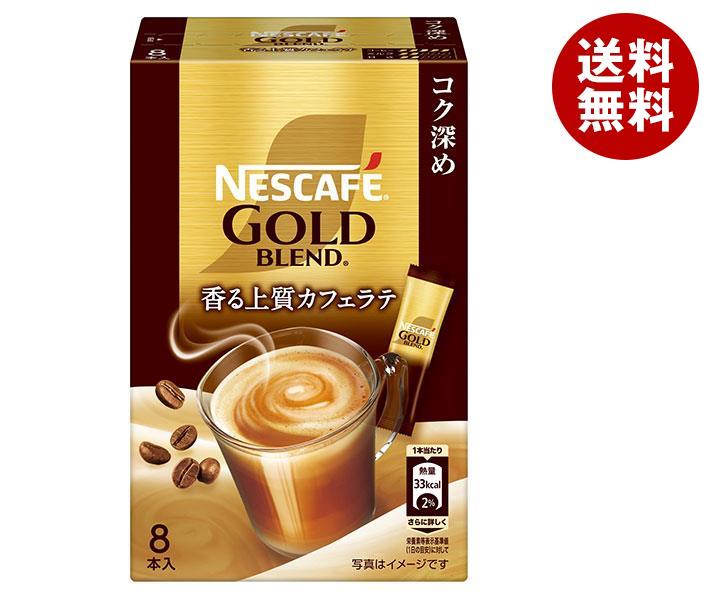 楽天市場】[ポイント5倍！7/26(土)1時59分まで全品対象