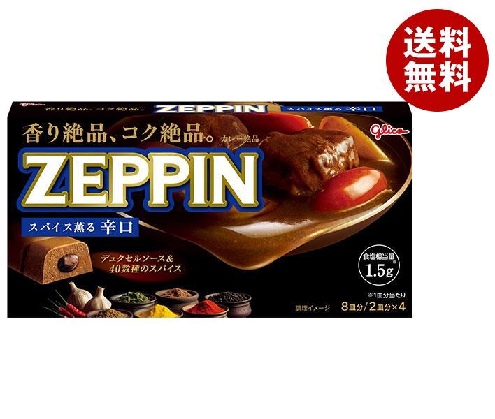 楽天市場】江崎グリコ カレーZEPPIN 甘口 175g×10個入｜ 送料