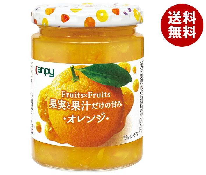 [ポイント5倍！4/10(金)1時59分まで全品対象エントリー&購入]カンピー Fuits×Fruits オレンジ 260g瓶×12個入×(2ケース)｜ 送料無料 一般食品 スプレッド ジャム 瓶 オレンジ