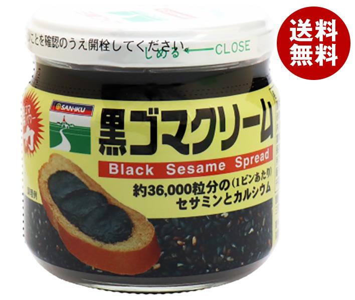 楽天市場】三育フーズ 黒ゴマペースト 135g瓶×12個入×(2ケース)｜ 送料