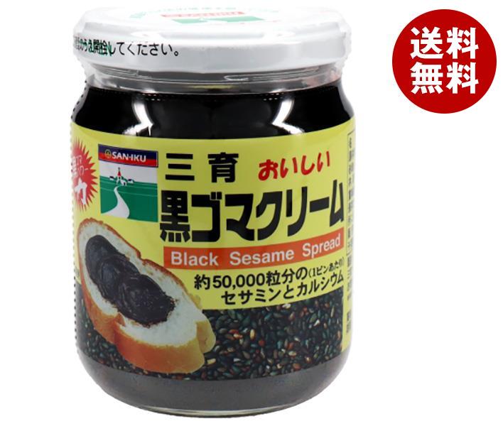 [ポイント5倍！4/10(金)1時59分まで全品対象エントリー&購入]三育フーズ 黒ゴマクリーム(大) 190g瓶×12(6×2)個入×(2ケース)｜ 送料無料 ジャム 瓶 スプレッド 黒ごまクリーム