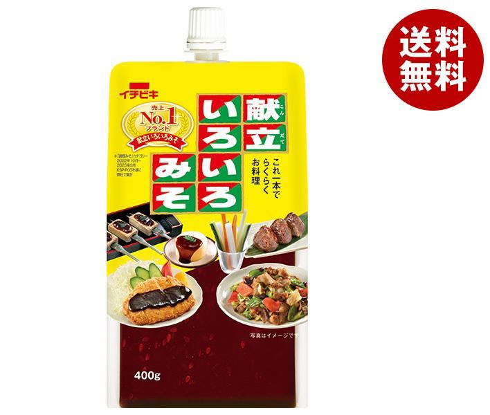 みそみそ 有機円熟こうじみそ 1.8kg | Costco Japan