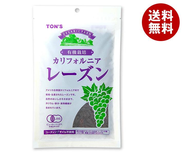 [ポイント5倍！4/10(金)1時59分まで全品対象エントリー&購入]東洋ナッツ トン 有機栽培レーズン 大 270g×10袋入×(2ケース)｜ 送料無料 お菓子 おつまみ 菓子材料