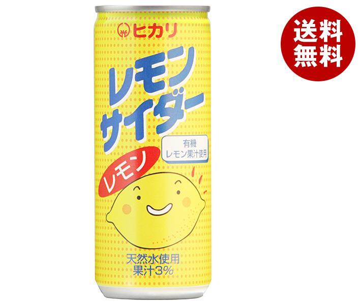 みつや 楽天市場】アサヒ MITUYA檸檬CIDER140 ボトル缶 300ml × 1ケース