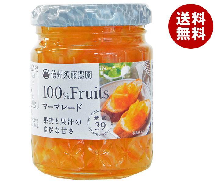 Amazon | スドージャム 毎朝カップ マーマレード 120g