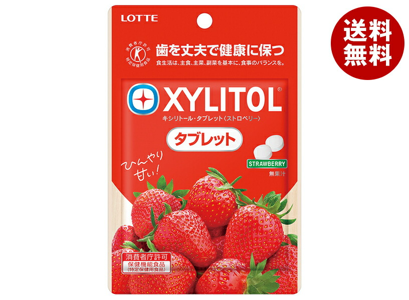 キロオトシ 60粒 2袋 b124-285-1.jpg