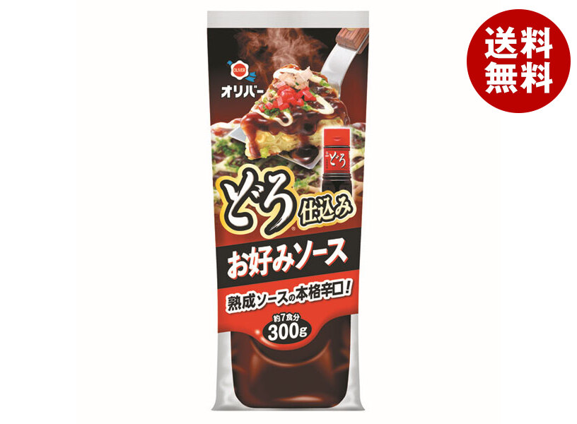 オリバーソース どろ仕込みお好みソース 300g×12本入｜ 送料無料 お好み焼き ソース 調味料 どろソース画像