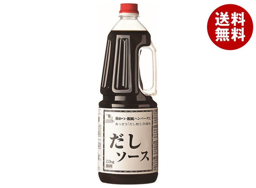 オリバーソース だしソース 2.0kg&times;6本入｜ 送料無料 出汁 業務用 ソース｜MISONOYA店