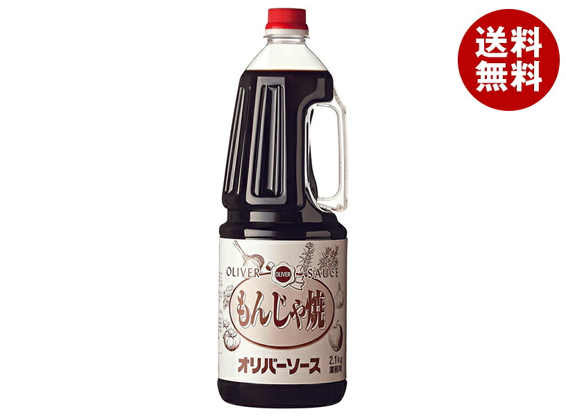 [ポイント5倍！7/26(日)1時59分まで全品対象エントリー&購入]オリバーソース もんじゃ焼ソース 2.1kg&times;6本入&times;(2ケース)｜ 送料無料 もんじゃ ソース ウスター 調味料｜MISONOYA店