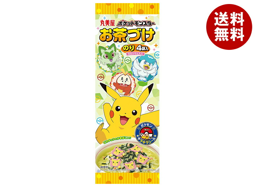 丸美屋 ポケモン お茶づけ 14.4g(3.6g×4袋)×10袋入｜ 送料無料 マルミヤ 調味料 お茶漬けの素 のり画像