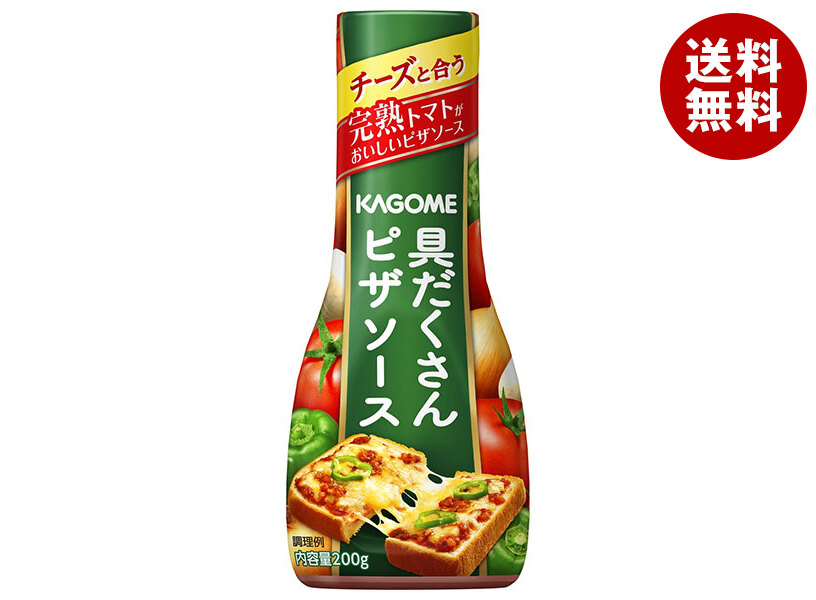 カゴメ 具だくさんピザソース 200g×30本入×(2ケース)｜ 送料無料 ピザ ソース 調味料 トマト