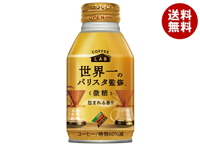 白コーヒー様リクエストご確認用 softdrink_4904910239399