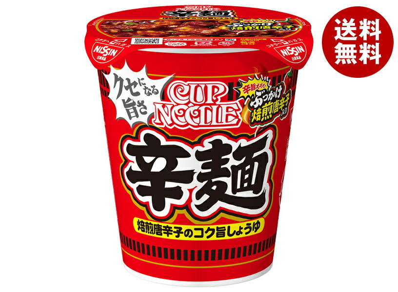 楽天市場】日清食品 カップヌードル 辛麺 82g×20個入｜ 送料無料