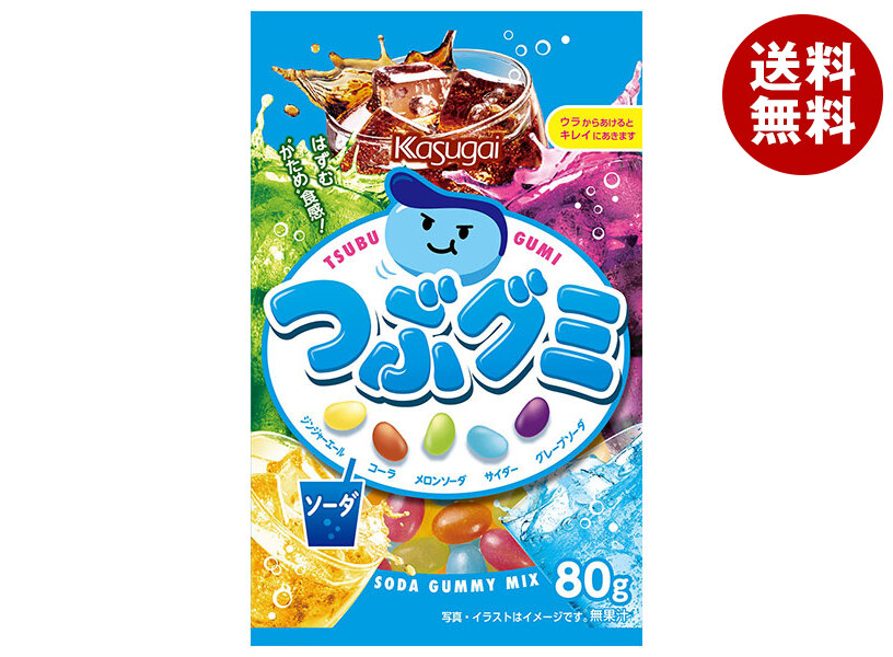 楽天市場】[ポイント5倍！7/26(土)1時59分まで全品対象