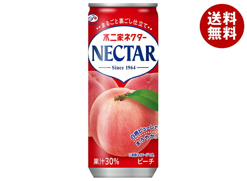 不二家 ネクター ピーチ 250g缶×30本入×(2ケース)｜ 送料無料 果実飲料 ピーチ 缶 NECTAR 果汁 桃
