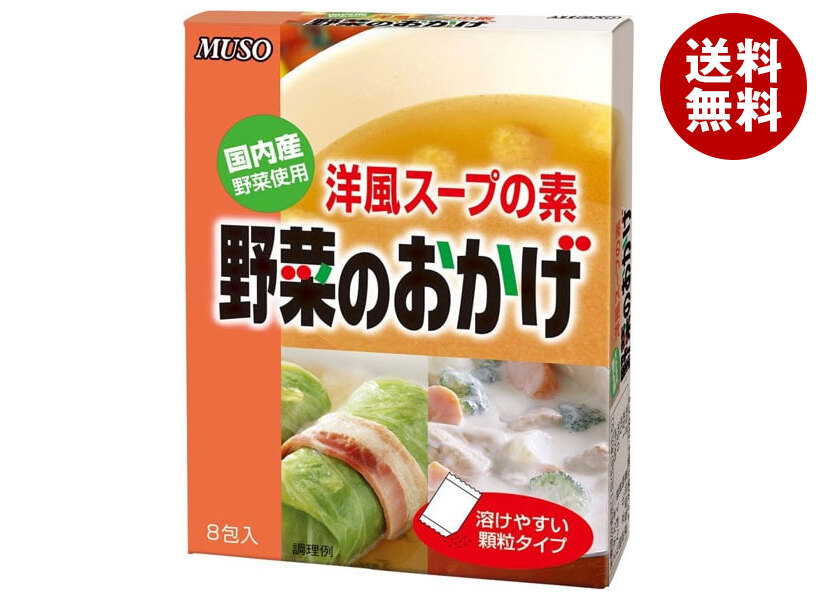 工藤壮人サイン入りサッカーシューズ 工藤壮人サイン入りサッカーシューズ 【公式ショッピングサイト】
