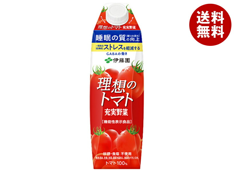 楽天市場】ヤクルト パイナップルジュース 200ml紙パック×24本入