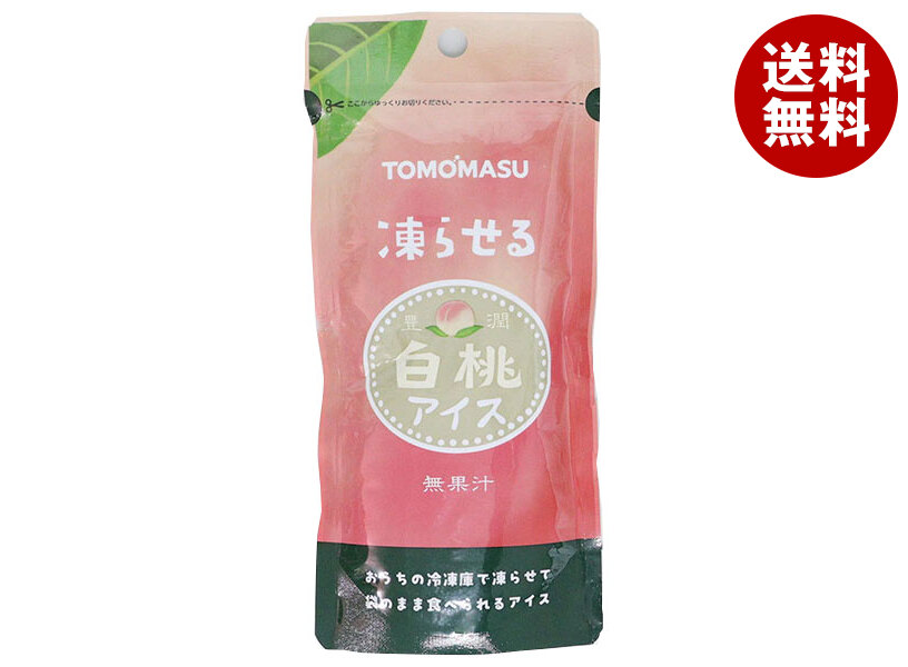 友桝飲料 白桃アイス 80gパウチ×36(12×3)本入×(2ケース)｜ 送料無料 白桃 飲料 アイス