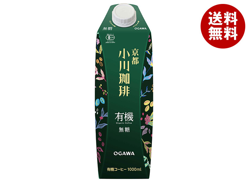 アイスコーヒー Amazon | XOQ 水出しコーヒーメーカー + チラーキット + 50