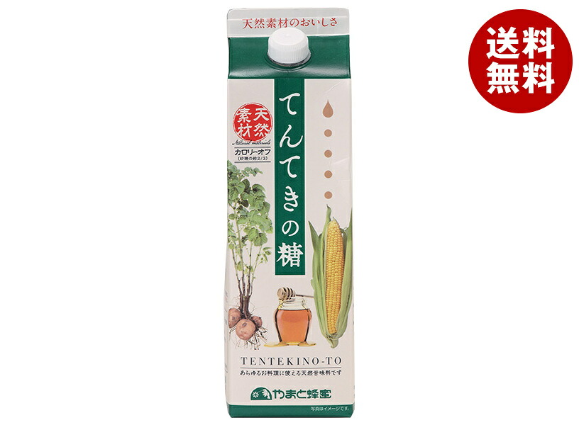 やまと蜂蜜 てんてきの糖 1200g紙パック×12本入×(2ケース)｜ 送料無料 一般食品 調味料 天然甘味料 紙パック はちみつ