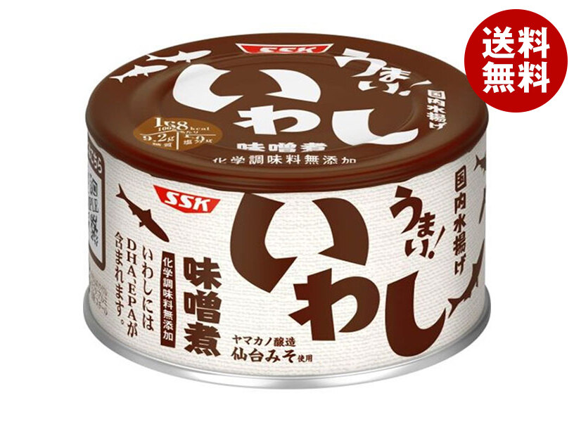 SSK うまい!いわし 味噌煮 150g缶&times;24個入&times;(2ケース)｜ 送料無料 一般食品 缶詰 いわし イワシ｜MISONOYA店