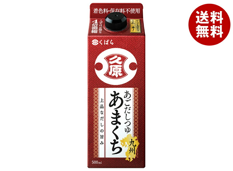 久原醤油 あごだしつゆ 九州あまくち 500ml紙パック×12本入｜ 送料無料 一般食品 調味料 つゆ 甘口