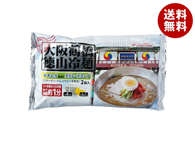 徳山物産 大阪鶴橋 徳山冷麺 640g×12袋入×(2ケース)｜ 送料無料 一般食品 韓国 韓国冷麺 生麺