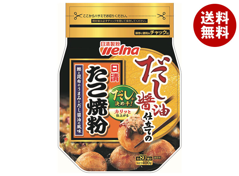 日清ウェルナ 日清 だし醤油仕立てのたこ焼粉 400g×12袋入×(2ケース)｜ 送料無料 一般食品 調味料 粉末 小麦粉