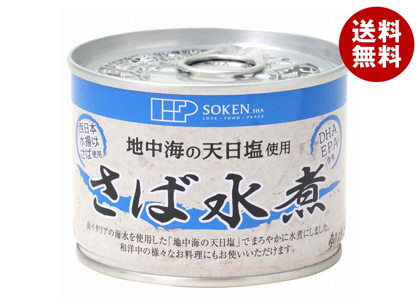 楽天市場】創健社 さば水煮 190g缶×24個入×(2ケース)｜ 送料無料 一般