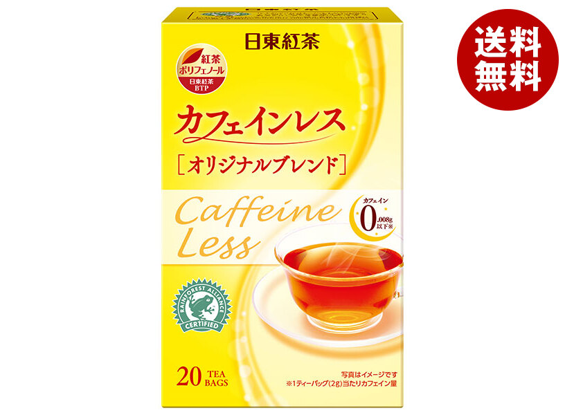 [ポイント5倍！7/26(日)1時59分まで全品対象エントリー&購入]三井農林 日東紅茶 カフェインレスTB オリジナルブレンド 2g&times;20袋&times;48箱入｜ 送料無料 紅茶 カフェインレス オリジナルブレンド ブレンド｜MISONOYA店