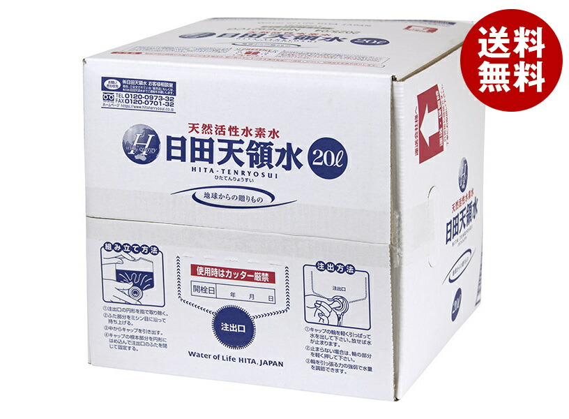 楽天市場】TYNANT STILL WATER (ティナント スティル ウォーター) 1.5L