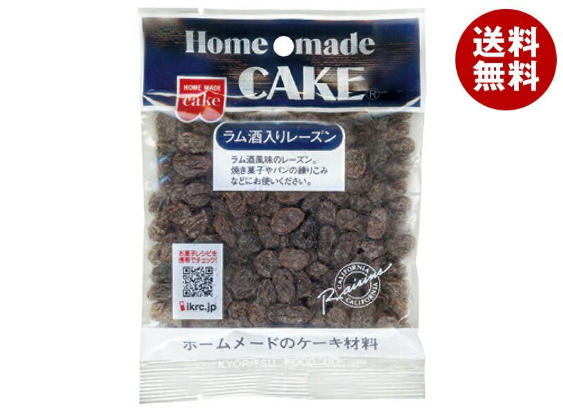 楽天市場】東洋ナッツ トン 有機栽培レーズン 110g×10袋入×(2