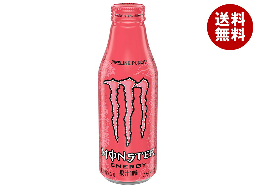 アサヒ飲料 MONSTER(モンスター) パイプラインパンチ 500mlボトル缶×24本入×(2ケース)｜ 送料無料 炭酸飲料 栄養 エナジードリンク