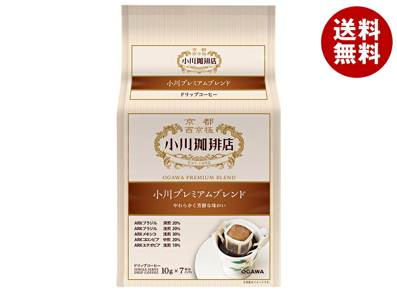 楽天市場】山本珈琲 クラシックアラビカ100 140g×12袋入｜ 送料