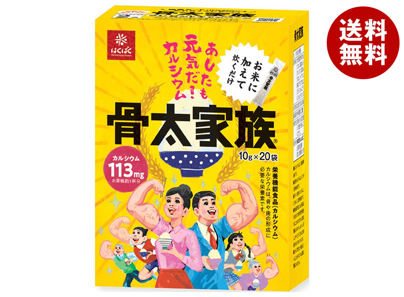 はくばく 骨太家族 200g(10g×20袋)×6袋入｜ 送料無料 一般食品 麦 袋