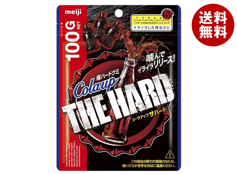 楽天市場】明治製菓 コーラアップ ザハード 100g×6袋入｜ 送料