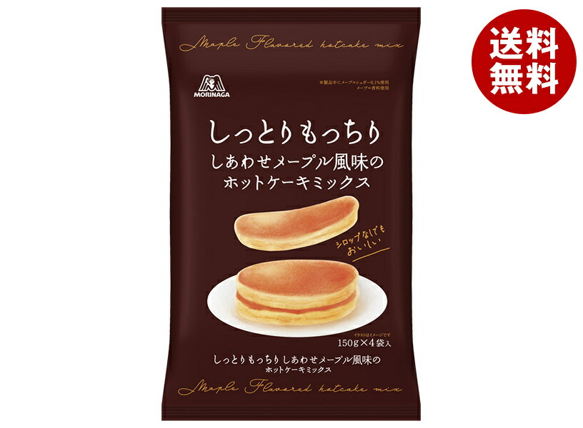 楽天市場】森永製菓 ホットケーキミックス プラス 300g(150g×2袋