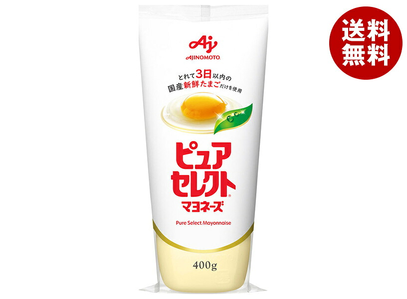 味の素 ピュアセレクト マヨネーズ 400g×30本入×(2ケース)｜ 送料無料 調味料 食品 マヨネーズ