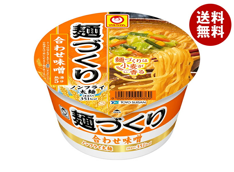 楽天市場】東洋水産 マルちゃん 麺づくり 合わせ味噌 104g×12個入