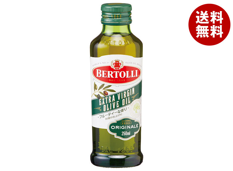 ベルトーリ ベルトーリ エキストラバージンオリーブオイル 228g×12本入｜ 送料無料 オリーブオイル 調味料 食用油
