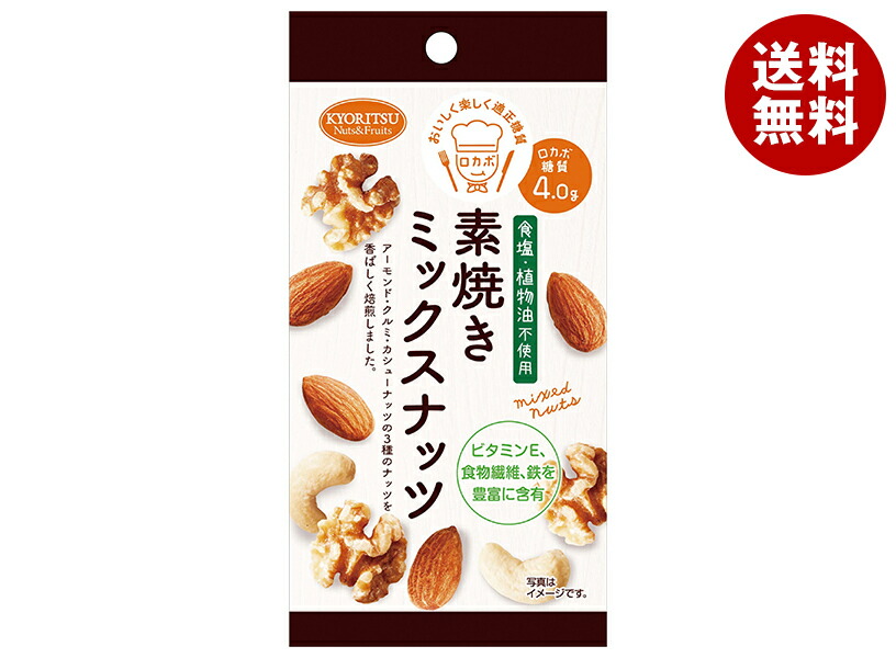 楽天市場】共立食品 素焼きアーモンド 徳用 200g×12袋入｜ 送料無料 お