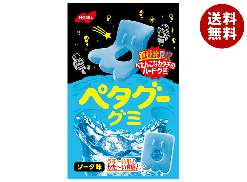 ペタグーグミ　グレープ味　コーラ味　計８箱　まとめ売り NOBEL ノーベル ペタグー グミ 12袋入 コーラ グレープ 各6袋