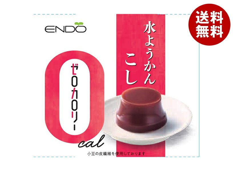 楽天市場】遠藤製餡 ゼロカロリー 水ようかん 抹茶 90g×24個入