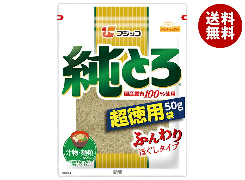 フジッコ 純とろ 超徳用袋 47g×20袋入×(2ケース)｜ 送料無料 一般食品 とろろ 昆布