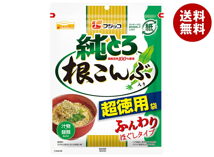 フジッコ 純とろ 根こんぶ入り 超徳用袋 47g×20袋入×(2ケース)｜ 送料無料 一般食品 とろろ 昆布